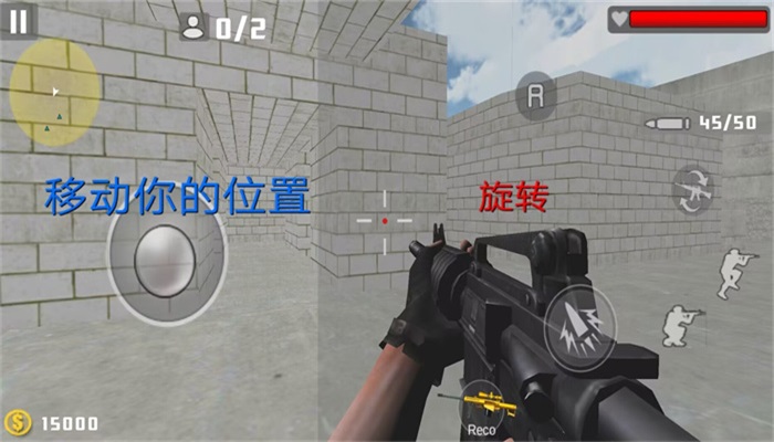 模拟狙击正版下载安装