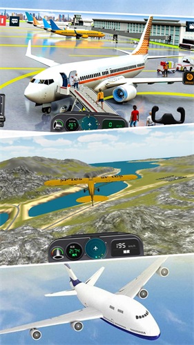 模拟真实飞机飞行正版下载安装