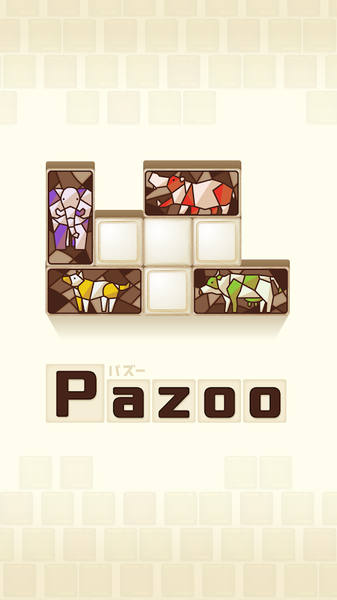 Pazoo正版下载安装