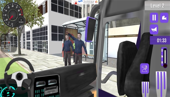 巴士驾校模拟器正版下载安装