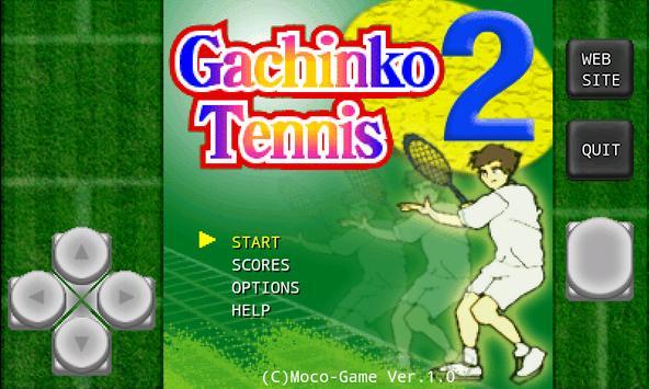 加钦科网球2正版下载安装