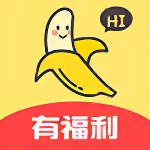 十大看黄台app软件下载免费苹果版香蕉 