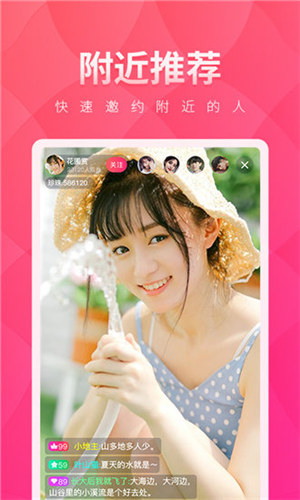 秋葵app下载ios免费正版下载安装