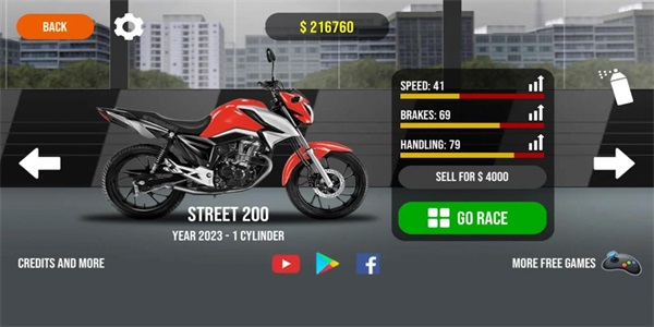 交通摩托3正版下载安装