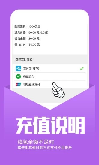 幻境GM手游app正版下载安装