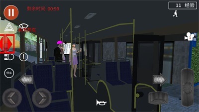 公交车城市驾驶正版下载安装