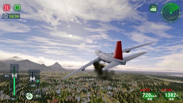 高空飞行模拟正版下载安装