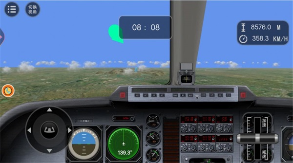 舰载机训练模拟正版下载安装