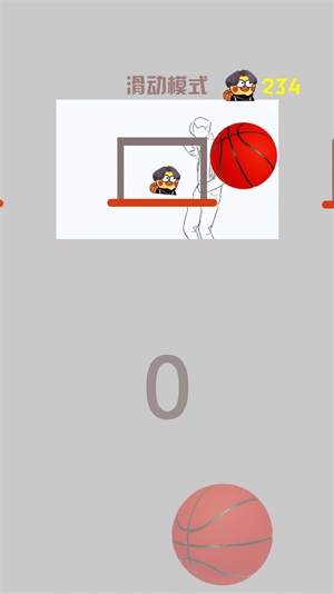 疯狂篮球高手正版下载安装