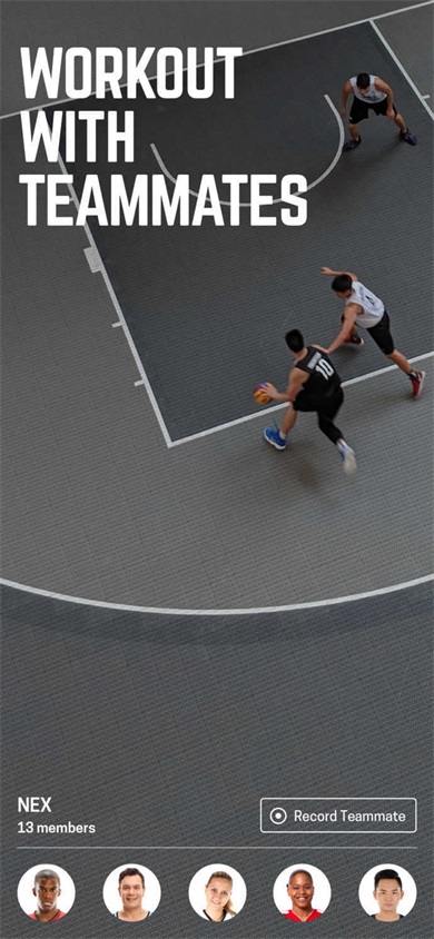 homecourt篮球正版下载安装