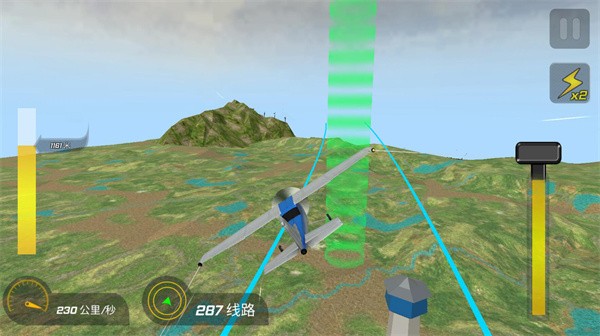 高空飞机模拟正版下载安装
